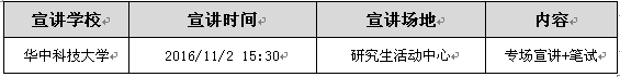 NVYVK`O~)_7LB1YJJ([3PJ0.png