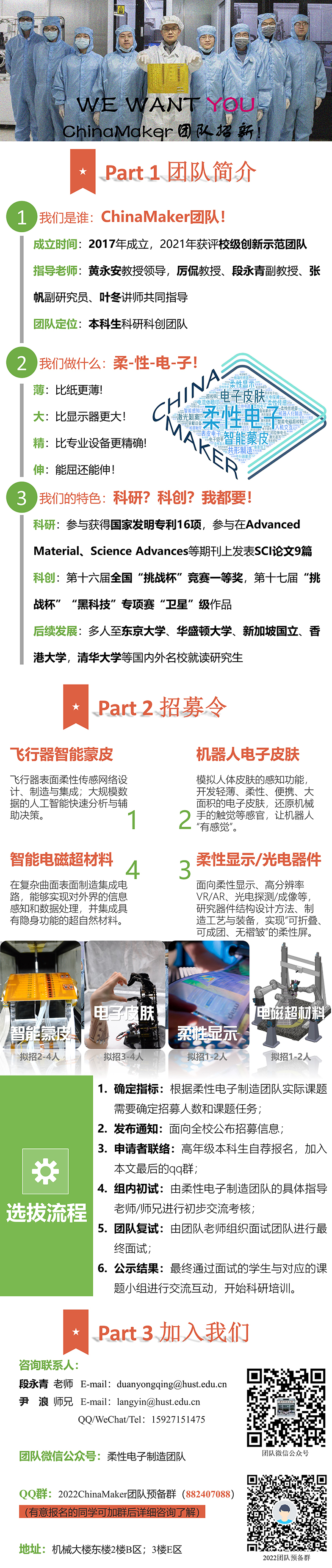 正文.jpg