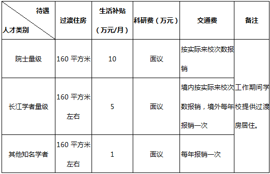 6F52.tm.png